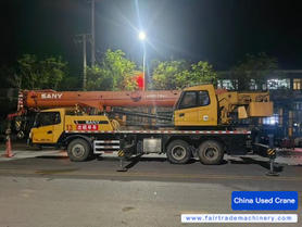 Buy Zoomlion ZTC201V551 Used Crane / 2 Buy Zoomlion ZTC201V551 Used Crane / 2